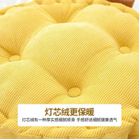 Galette de Chaise Ronde 45 cm Jaune